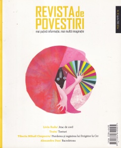 Revista de Povestiri, nr. 12, 2013