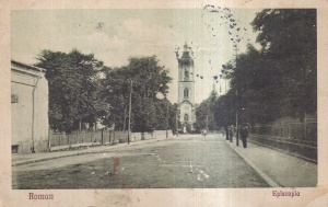 Roman. Episcopia (circulata 1931)