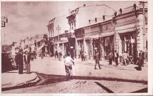 Rosiorii De Vede. Str. Gen. Manu Cu Statuia Manciulescu (necirculata, circa 1930)
