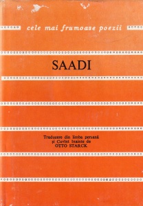 Saadi - Bustan (Livada)