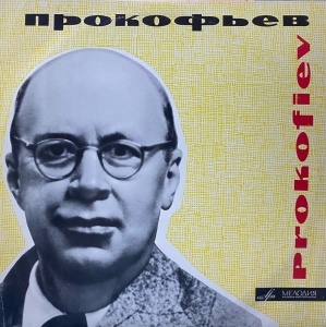 Sergei Prokofiev, Benjamin Britten - Peter and the Wolf. Variations and Fugue on a Theme of Purcell, Op. 34