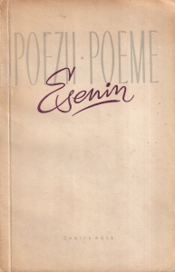 Serghei Esenin - Poezii. Poeme