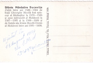 Sfanta Manastire Sucevita (scrisa 1939) - Img 2
