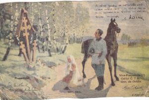 Sibiu. Comitetul Regional Sibiu al Societatii Mormintele Eroilor (scrisa 1928)