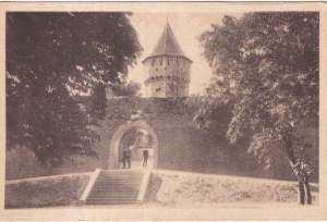 Sibiu. Romania. Scara Prom. Inv. spre Prom. Harteneck (necirculata)