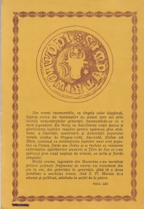 Simion Florea Marian - Legende istorice din Bucovina - Img 2