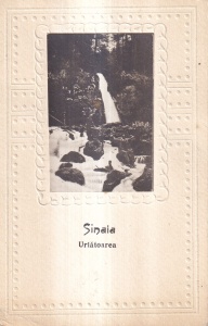 Sinaia Urlatoarea (necirculata)