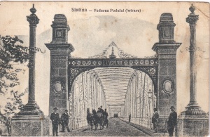 Slatina. Vederea Podului (intrare) (necirculata)