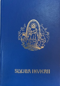 Slujba Invierii. Pentru intreaga saptamana luminata