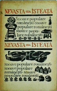 Snoave populare romanesti. Nevasta cea isteata