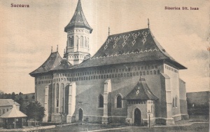 Suceava. Biserica Sft Ioan (1935, necirculata)