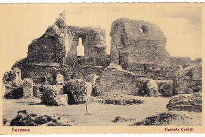 Suceava. Ruinele Cetatii (1936, necirculata)