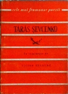 Taras Sevcenko - Poezii