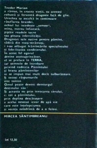 Teodor Marian - Pamant si pamanteni - Img 2