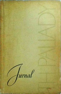 Theodor Pallady - Jurnal