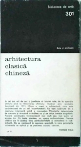 Thomas Thilo - Arhitectura clasica chineza - Img 2
