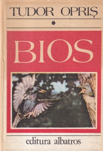 Tudor Opris - Bios, 3 volume - Img 2