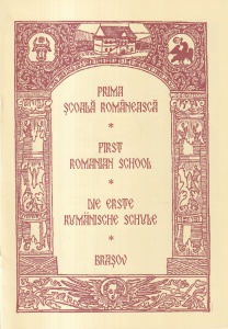 Vasile Oltean - Prima scoala romaneasca. Brasov