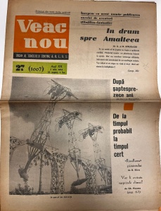 Veac Nou, nr. 27, 3 iulie 1964