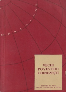 Vechi povestiri chinezesti