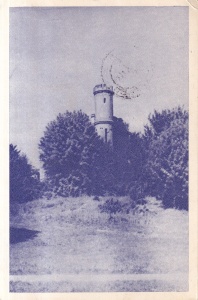 Vedere din Parcul Poporului - Craiova (circulata in 1957)