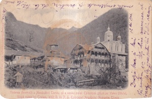 Vedere Generala a Monastirei Turnu, si a noului palat Episcopal situat pe Valea Oltului, langa masa lui Traian, zidit de de P. S. Episcopul Argesului Gherasim Timus (circulata 1906)