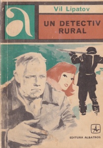Vil Lipatov - Un detectiv rural