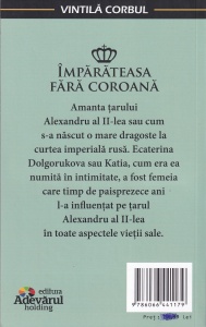 Vintila Corbul - Imparateasa fara coroana - Img 2