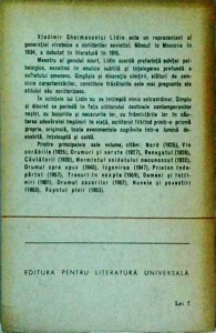 Vl. Lidin - In amurg - Img 2