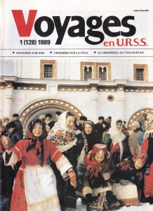 Voyages en U.R.S.S., nr. 1, 1989