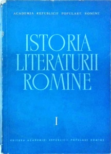Al. Rosetti - Istoria literaturii romane. Volumul I: Folclorul. Literatura romana in perioada feudala (1400-1780)