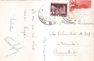 Alba Iulia: Cetate, Poarta II-a (1935, circulata) - Img 2