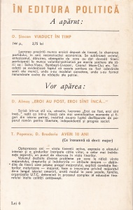 Amintiri despre anii de scoala - Img 2