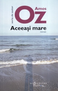 Amos Oz - Aceeasi mare
