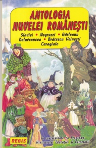 Antologia nuvelei romanesti