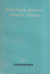 Antologia poeziei chineze clasice