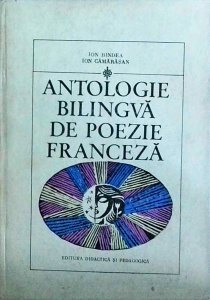Antologie bilingva de poezie franceza