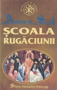 Antonie de Suroj - Scoala rugaciunii