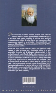 Arhimandrit Dionisios Anthopoulos - Povesteste ce a facut Sfantul pentru tine... Viata si minunile Sfantului Luca Doctorul, Arhiepiscopul Simferopolului - Img 2