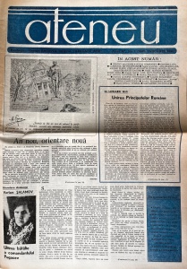 Ateneu, nr. 1, ianuarie 1990
