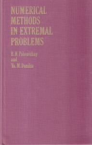B.N. Pshenichnyy, Yu. M. Danilin - Numerical methods in extremal problems