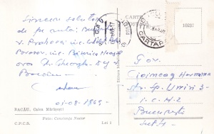 Bacau. Calea Marasesti (circulata 1969) - Img 2