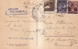 Baile Herculane. Podul dela Cascada (necirculata 1935) - Img 2