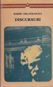 Barbu Delavrancea - Discursuri