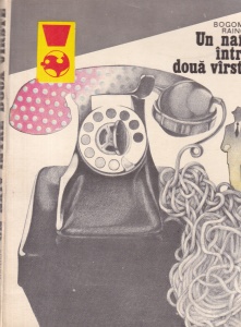 Bogomil Rainov - Un naiv intre doua varste