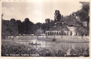 Bucuresti, Gradina Cismigiu (necirculata)