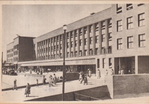 Bucuresti. Halele Obor (necirculata)