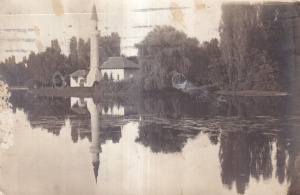 Bucuresti. Parcul Carol ,,Giamie" (circulata 1928)