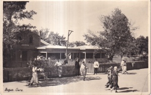 Bugaz. Gara (necirculata) - Img 1