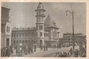 Buzau. Piata Republicii (scrisa, anii 1950)